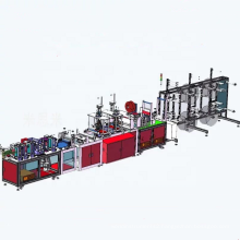 Fully Automatic nonwoven production line N95 medical mask making machine